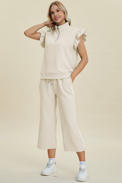 Texture Ruffle Short Sleeve Top and Wide Leg Pants Set - 5 Colors